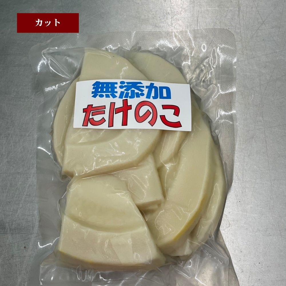 アケミばあちゃんのたけのこ水煮 詰め合わせ約1キロ – くりとみかん