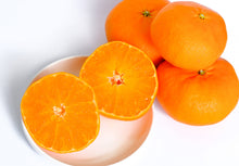 画像をギャラリービューアに読み込む, 甘平　訳あり品　約２キロ　二月上旬より発送
